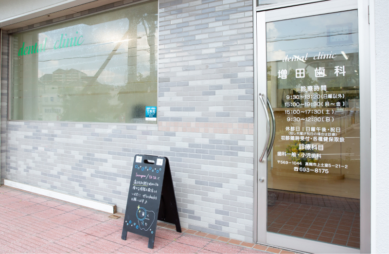 予定が組みやすい仕組み